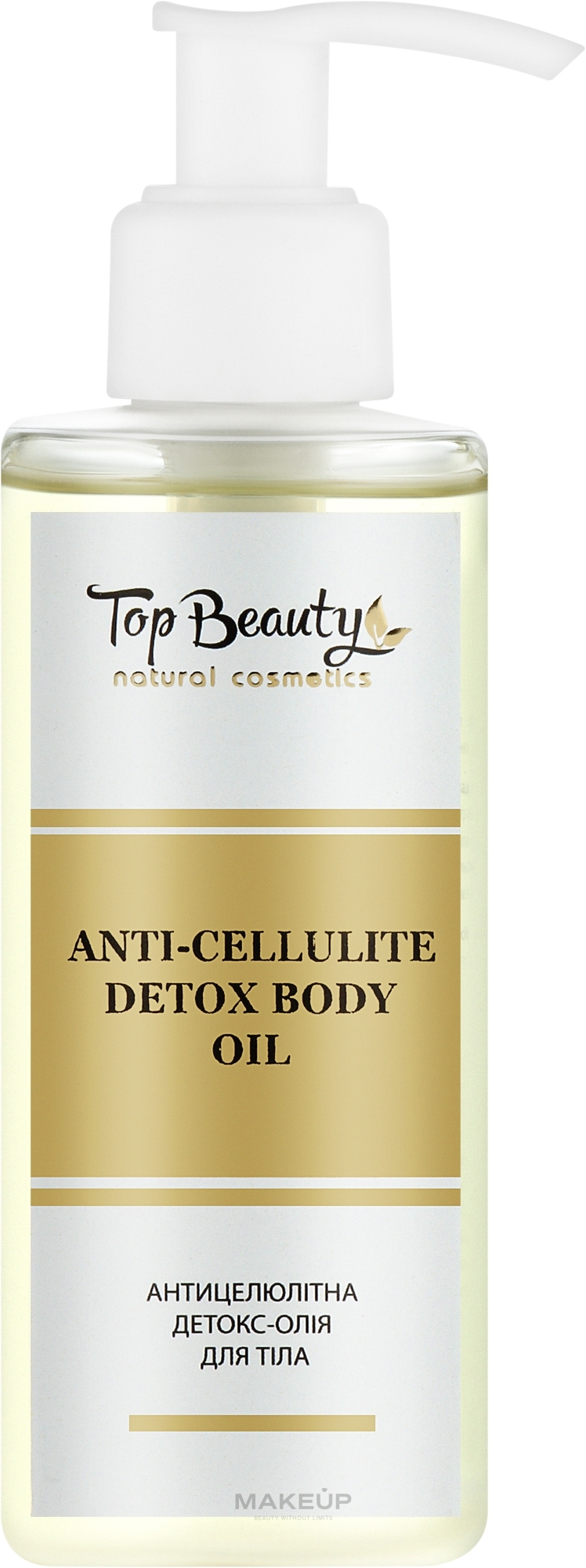 Антицеллюлитное детокс-масло для тела - Top Beauty — фото 200ml