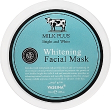 Живильна маска для обличчя з молочним протеїном - Vaseina Milk Plus Whitening Facial Mask — фото N1