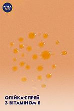 Олійка-спрей для засмаги з каротином SPF6 - NIVEA Sun Intense Bronze Oil-Spray — фото N2