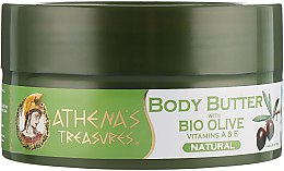 Крем-масло для тіла "Натуральне" - Pharmaid Athenas Treasures Body Butter — фото N2