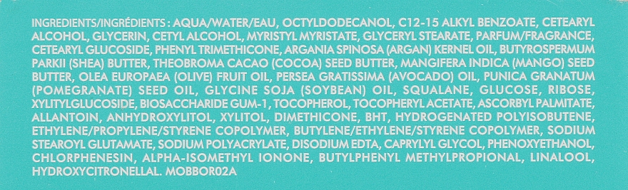 Ультразволожувальне масло для тіла - Moroccanoil Body Butter — фото N4