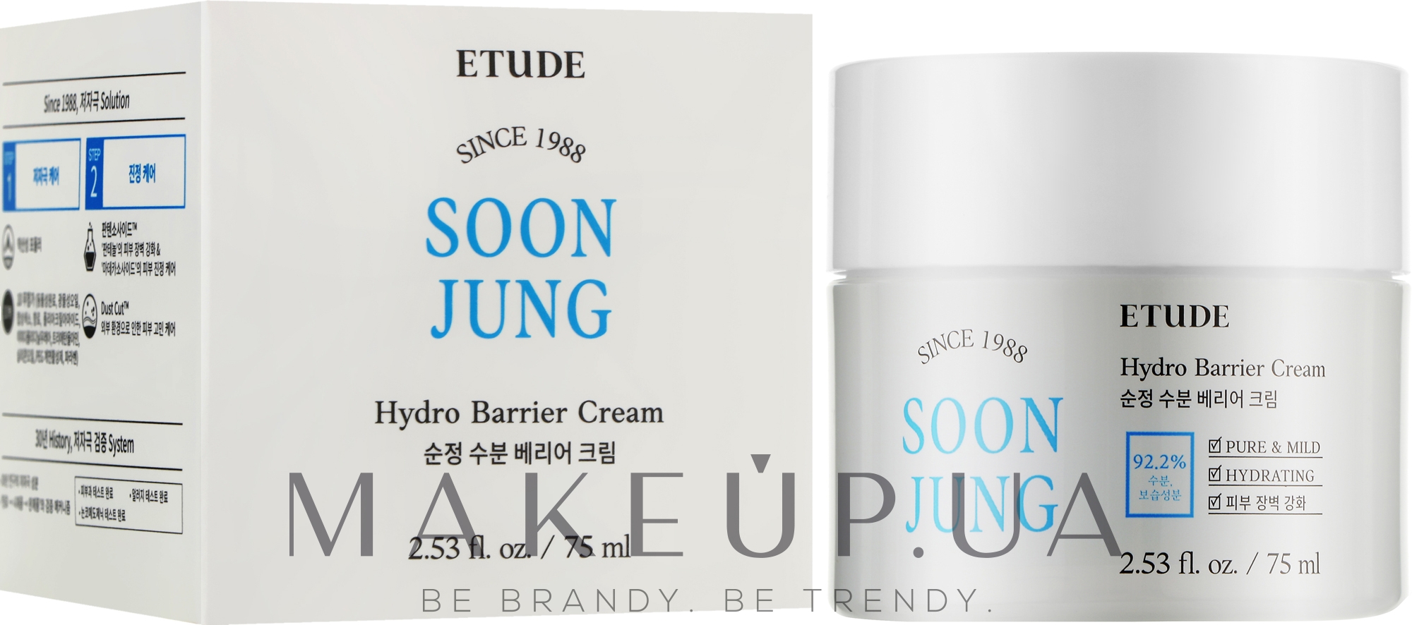 Захисний крем для обличчя - Etude House Soon Jung Hydro Barrier Cream — фото 75ml