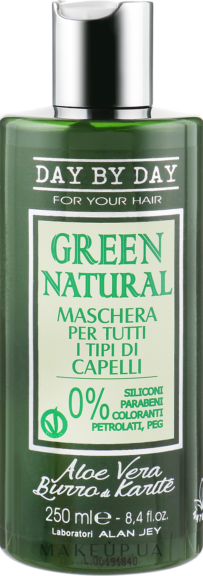 Маска для всех типов волос с алоэ вера и маслом карите - Alan Jey Green Natural Hair Mask — фото 250ml