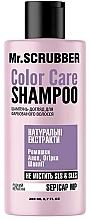Шампунь для окрашенных волос - Mr.Scrubber Color Care Shampoo — фото N1