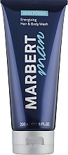 Духи, Парфюмерия, косметика УЦЕНКА Средство для ухода за волосами и телом мужчин - Marbert Man Skin Power Hair & Body Wash *