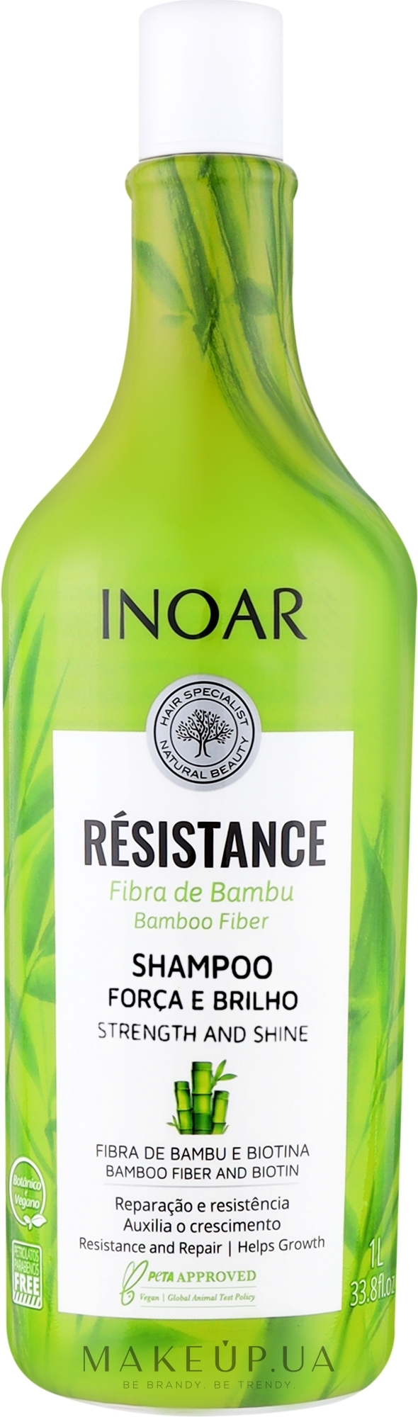 Бессульфатный шампунь для пористых волос "Бамбук" - Inoar Fiber Bamboo Shampoo — фото 1000ml