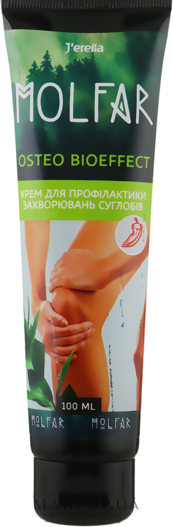 Крем для профілактики захворювань суглобів - J'erelia Molfar Osteo BioEffect — фото 100ml