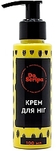 Парфумерія, косметика Крем для ніг - Do Scripa