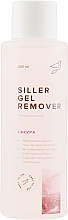 Средство для снятия гель-лака "Сакура" - Siller Professional Gel Remover — фото N1