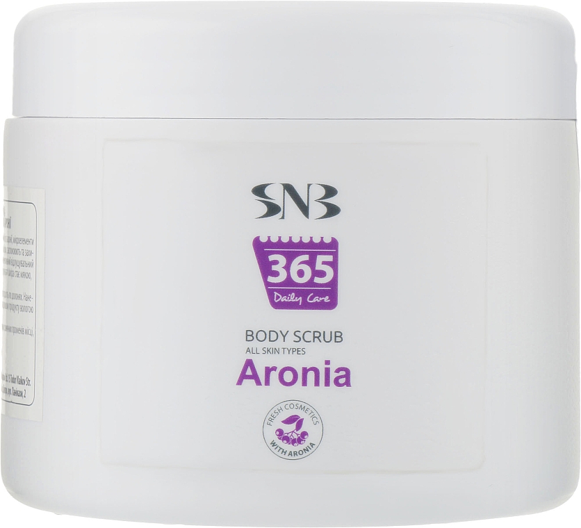 Скраб для тіла із соком аронії - SNB Professional 365 Aronia Body Scrub — фото N1