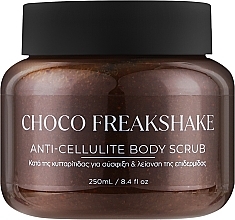 Парфумерія, косметика Скраб для тіла "Кава та шоколад" - Lavish Care Body Scrubs Choco Freakshake