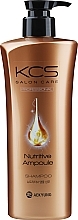 Парфумерія, косметика Живильний шампунь для волосся - KCS Salon Care Nutritive Ampoule Shampoo