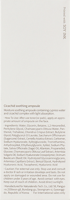 Успокаивающая ампульная сыворотка с центеллой - Needly Cicachid Soothing Ampoule — фото N3