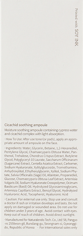 Заспокійлива ампульна сироватка з центелою - Needly Cicachid Soothing Ampoule — фото N3