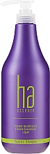 Восстанавливающий шампунь для волос - Stapiz Ha Essence Aquatic Revitalising Shampoo — фото N3