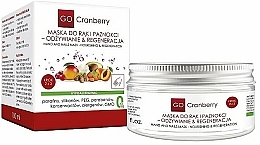 Набор - GoCranberry Velvet SPA For Hands Set (h/cr/50ml + h/scrub/100ml + h/mask/100ml) — фото N4