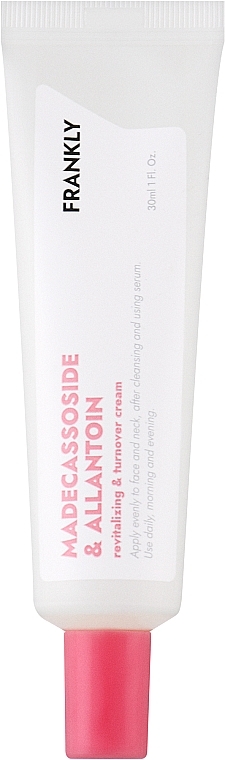 Крем відновлювальний з мадекасосидом і алантоїном - Frankly Madecassoside & Allantoin Cream — фото N1