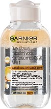 Міцелярна вода - Garnier Skin Active Micellar Cleansing Water In Oil — фото N1