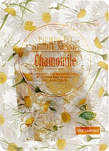 Парфумерія, косметика Маска для обличчя з екстрактом ромашки - NOHJ Herbs Fit Gold Rose Chamomile
