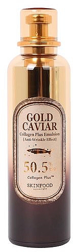 Емульсія для обличчя - SkinFood Gold Caviar Collagen Plus Emulsion — фото N1