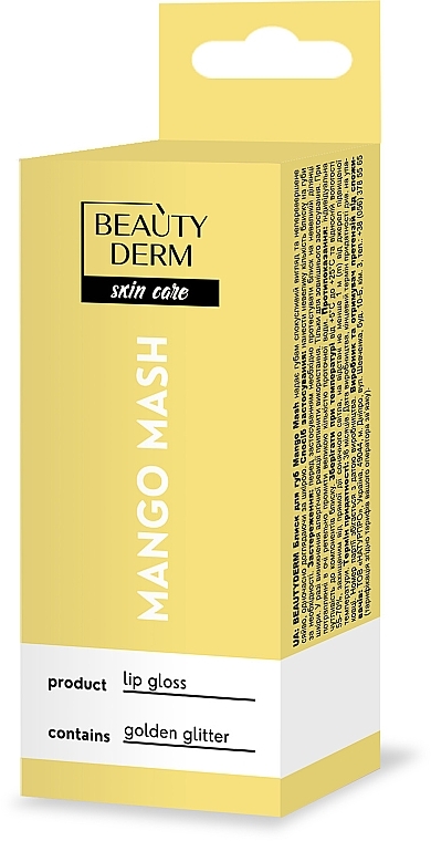 Блеск для губ - Beauty Derm Mango Mash Lip Gloss — фото N3