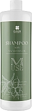Духи, Парфюмерия, косметика Шампунь для волос с маслом макадамии - Clever Hair Cosmetics M-USE Shampoo With Macadamia Oil
