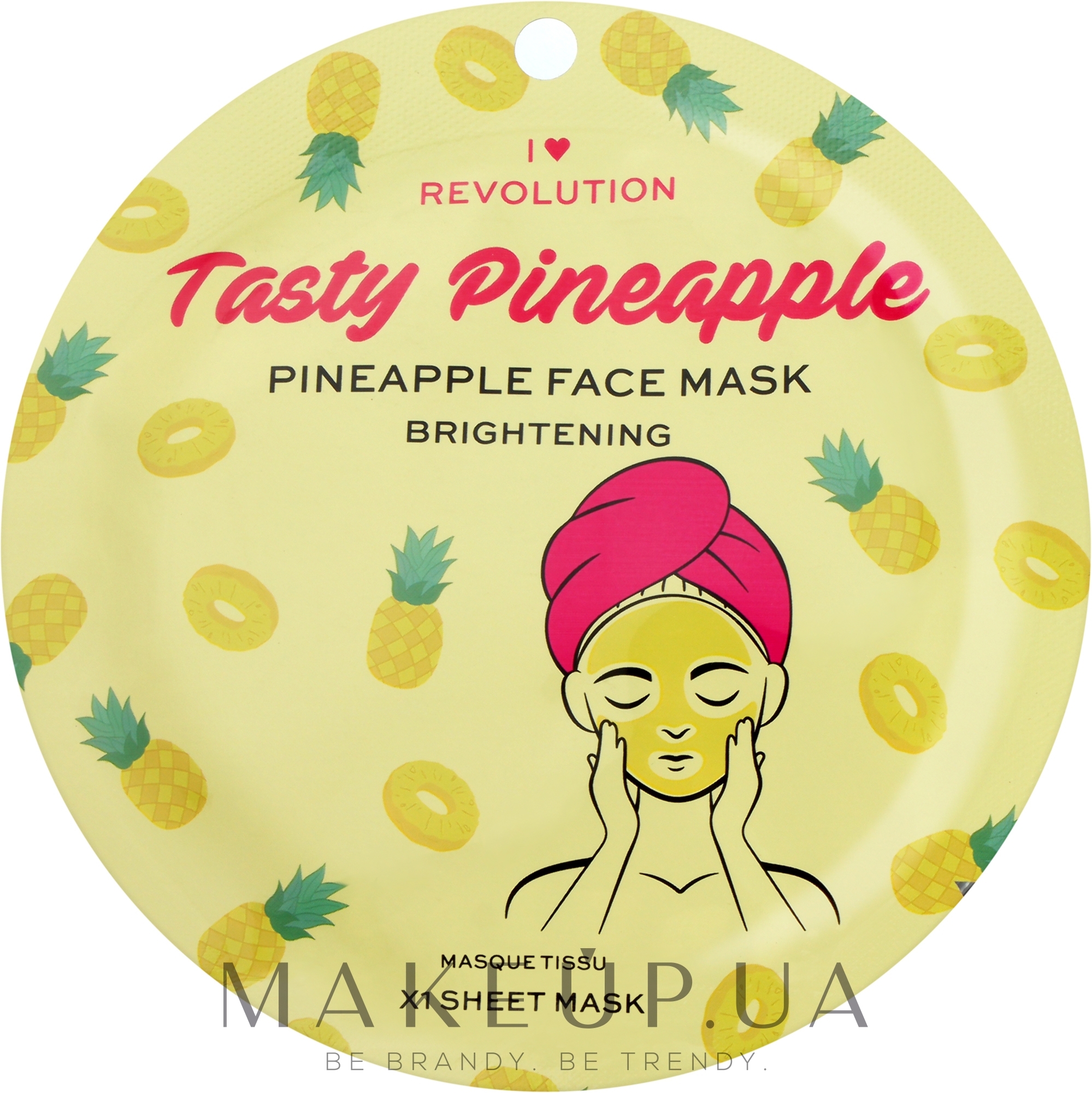 Освітлювальна тканинна маска - I Heart Revolution Pineapple Brightening Printed Sheet Mask — фото 2g