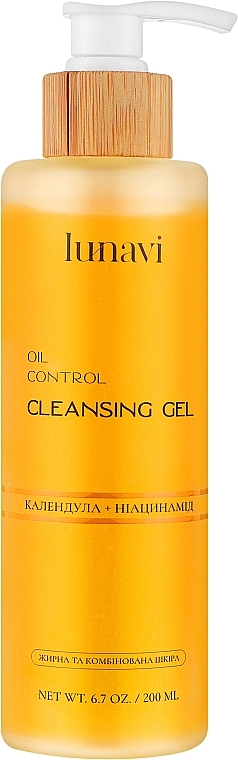 Гель для умывания "Oil Control" с календулой и ниацинамидом - Lunavi Calendula Cleansing Gel — фото N1