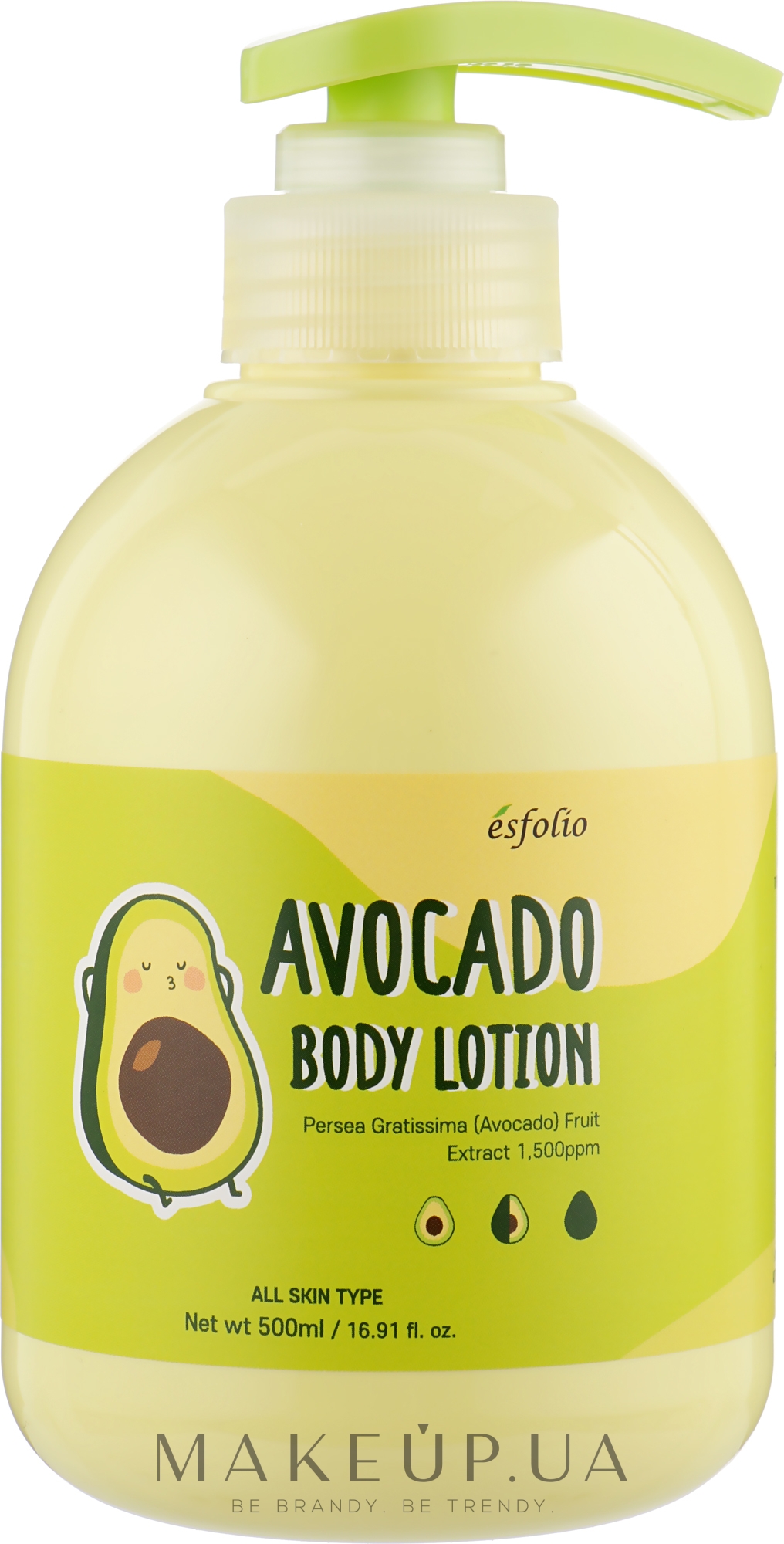 Лосьйон для тіла з екстрактом авокадо - Esfolio Body Lotion Avocado — фото 500ml