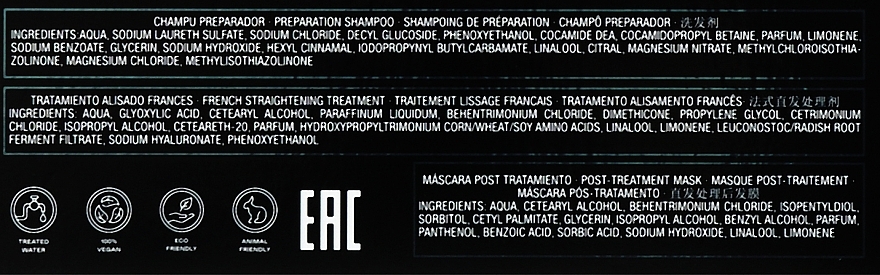 Набор "Разглаживание волос", 4 продукта - Valquer French Straightening Treatment — фото N4