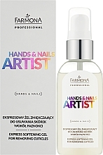 Гель для видалення кутикули - Farmona Hands & Nails Artist Removing Cuticles Express Softening Gel — фото N2