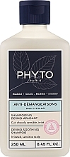 Парфумерія, косметика Заспокійливий шампунь для волосся - Phyto Anti-Itching Dermo-Soothing Shampoo