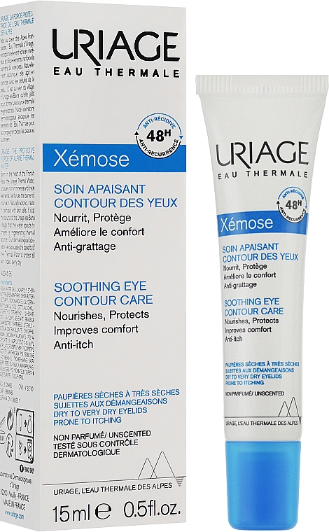 Заспокійливий догляд за шкірою навколо очей - Uriage Xemose Eye Contour — фото N2