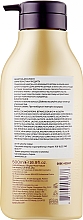 Шампунь для блеска волос - Luxliss Brightening Hair Care Shampoo — фото N4