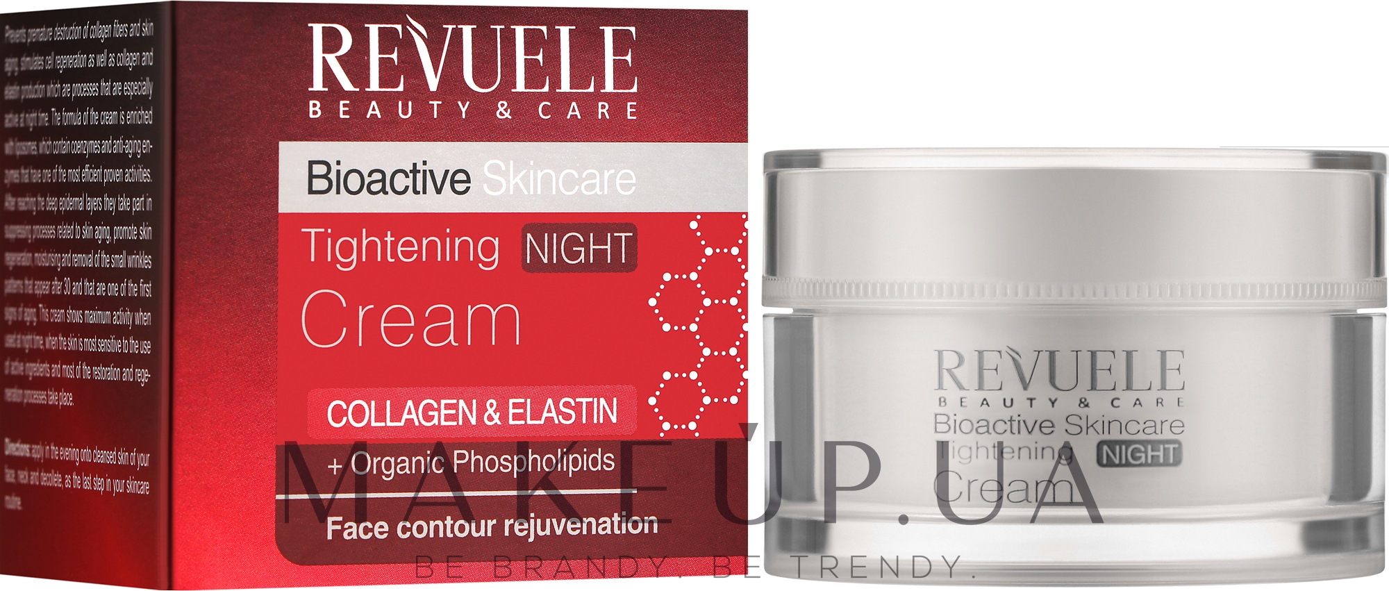 Нічний крем для обличчя - Revuele Bioactive Skin Care Collagen & Elastin Tightening Night Cream — фото 50ml