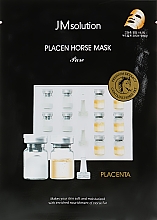 Духи, Парфюмерия, косметика Питательная маска с протеином - JMsolution Placen Horse Mask Pure
