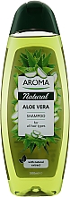 Шампунь для волосся "Алое вера" - Aroma Natural Aloe Vera Shampoo — фото N1
