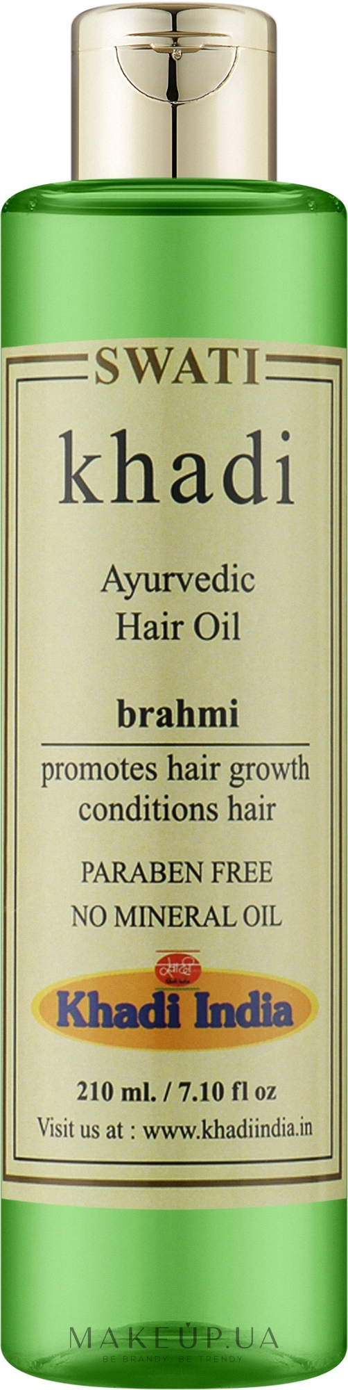 Аюрведическое масло для волос "Брахми" - Khadi Swati Ayurvedic Hair Oil — фото 200ml