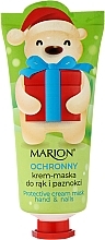 Парфумерія, косметика Захисна крем-маска для рук і нігтів "Кориця й мед манука" - Marion Winter Protective Cream Mask