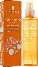 Вітамінна вода для тіла - Nature's Chinotto Rosa Acqua Vitalizzante — фото N1
