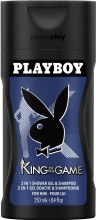 Playboy King Of The Game - Гель-шампунь для душу — фото N2
