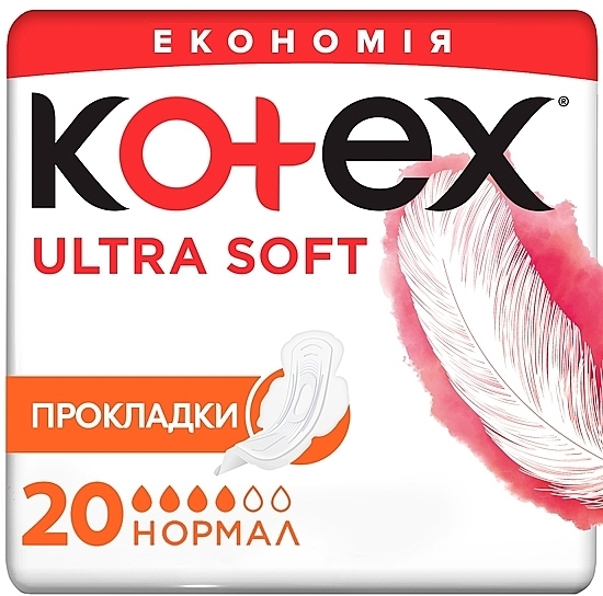Гігієнічні прокладки, 20 шт - Kotex Ultra Dry&Soft Normal Duo