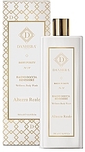 Гель для душа - Danhera Altezza Reale Wellness Body Wash — фото N1