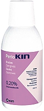Парфумерія, косметика Ополіскувач для порожнини рота - Kin Intensive Care Mouthwash Gums Clorhexidine 0.20%