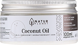 Кокосовое масло нерафинированное - Natur Planet Coconut Oil — фото N1