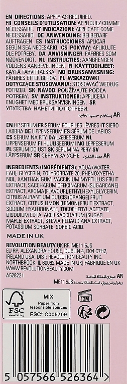 Отшелушивающая сыворотка для губ - Makeup Revolution AHA Lip Exfoliating Serum — фото N3