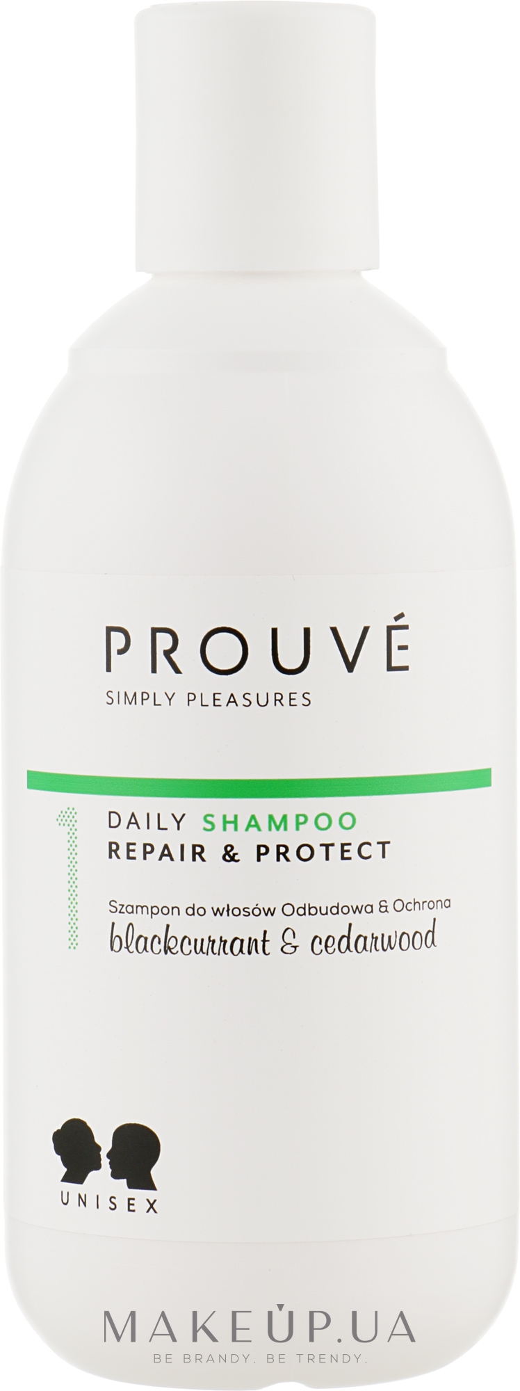 Шампунь для волос "Восстановление и Защита" - Prouve Daily Shampoo Repair & Protect — фото 250ml