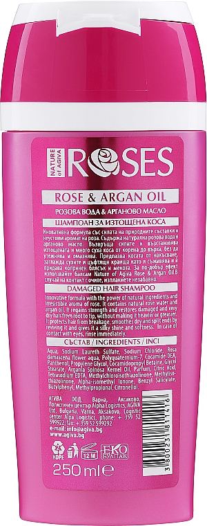 Шампунь для истощенных и сухих волос - Nature of Agiva Roses Rose & Argan Oil Damaged Hair Shampoo — фото N3