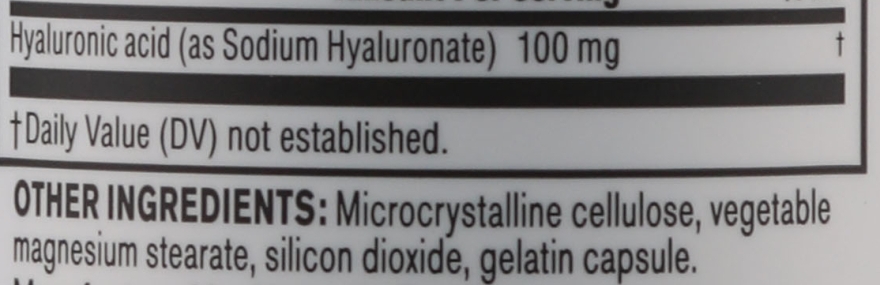 Гиалуроновая кислота "Природный увлажнитель", 100 mg, 60 капсул - NeoCell Hyaluronic Acid — фото N3