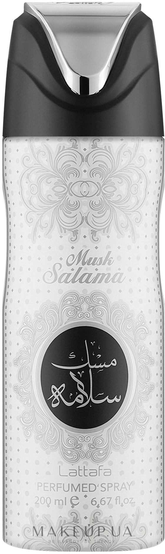 Lattafa Perfumes Musk Salama - Парфюмированный спрей — фото 200ml